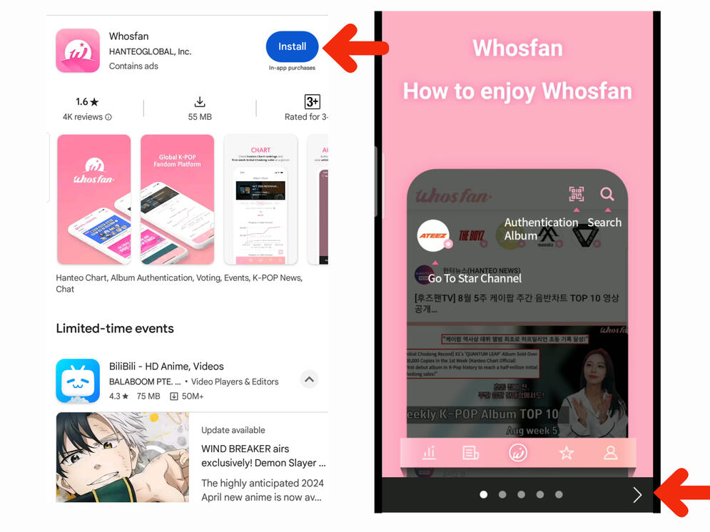 (1) Download WhosFan application on your phone. (2) Open the app, click &#39;Agree&#39; on all pop up notification. Then click the arrow on the lower right corner of the page, keep clicking until the last slide.