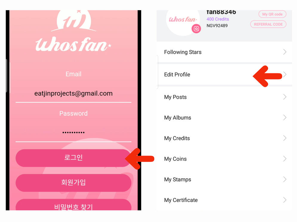 (14) Log in your account, enter your email address and your newly created password then click the 1st button. And you're done! (15) Enter your referral code. Just click 'Edit Profile.' You can create multiple accounts using different SNS.