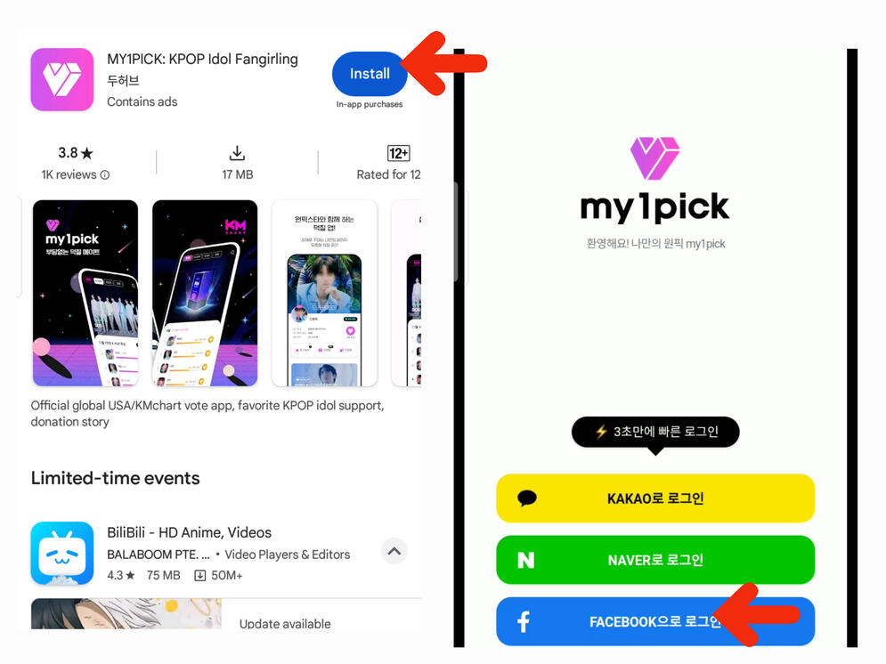 (1) Download my1Pick application on your phone. (2) Open the app and choose how to sign up using your SNS, for this tutorial, let&#39;s use Facebook.