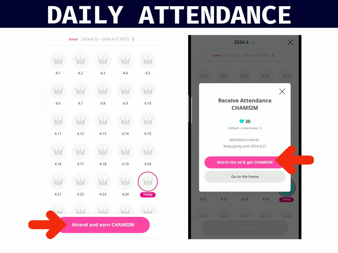 π (3) Click 'Attend and earn Chamsims' (4) Click 'Watch the Ads and earn Chamsims.' And there you go! Make sure to check attendance everyday to get π.