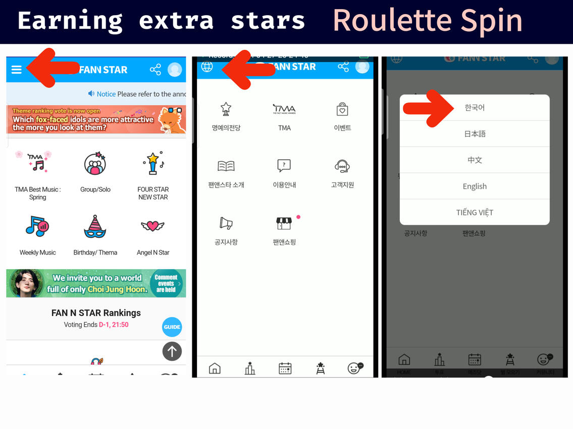 (1)Press the 3 bars on the upper left corner of the page. (2) Tap the &#39;Globe&#39; button that appears after that. (3) Select Korean language.