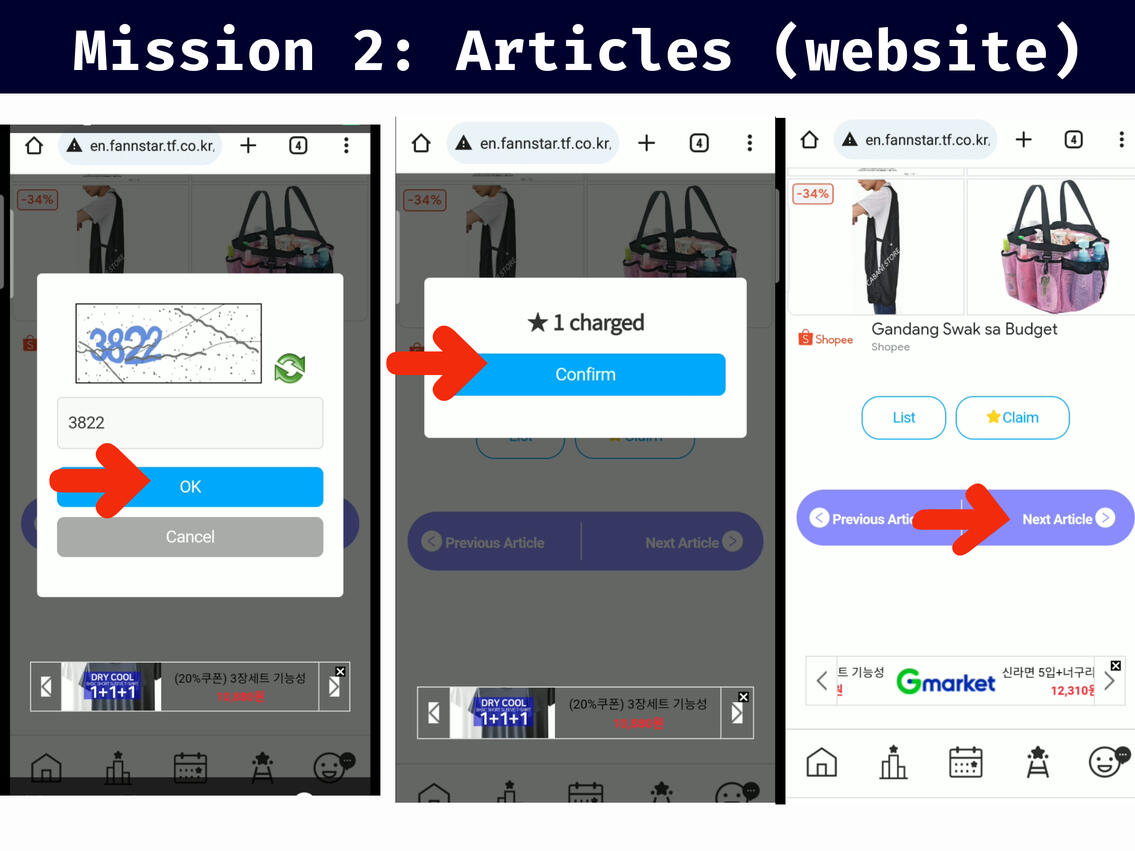 (4) This will pop-up, enter the numbers and click 'Ok' (5) Press 'Confirm' to collect the β (6) Press 'Next' to proceed with other articles. Finish 30 articles to complete the mission.