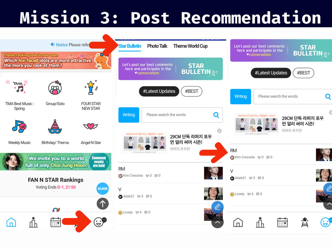 (1) Click &#39;Smiley&#39; on the lower right corner of the page. (2) Go to &#39;Star Bulletin&#39; tab. (3) Scroll down and click any post.